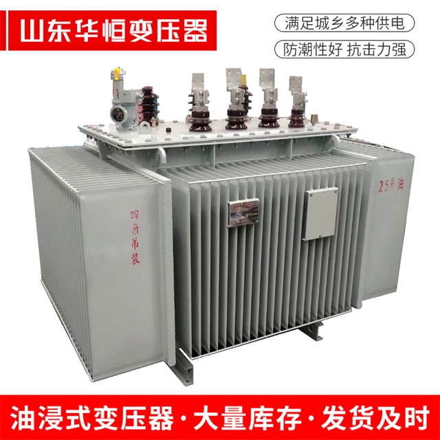 S13-10000/35梅列梅列梅列电力变压器厂家